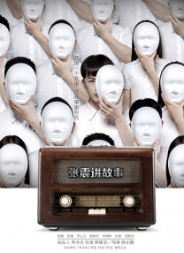 免费看黄网站在线看