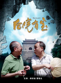 骑肚子vk